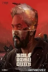 Kadaisi Ulaga Por (2024) HQ Bengali Dubbed Movie