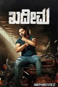 Kadeema (2025) HQ Tamil Dubbed Movie