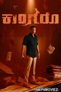 Kangaroo (2024) HQ Bengali Dubbed Movie