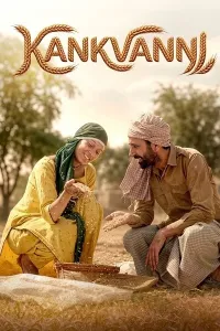 Kankvanni (2026) Punjabi Movie