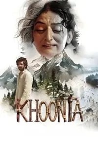 Khoonta (2026) Hindi Movie