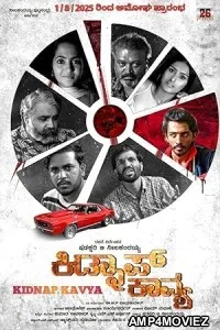 Kidnap Kavya (2025) HQ Bengali Dubbed Movie