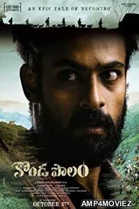 Konda Polam (2021) HQ Hindi Dubbed Movie