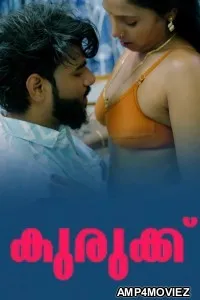 Kurukku (2025) Boomex Malayalam Hot Short Film