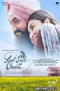 Laal (2022) Telugu Full Movie