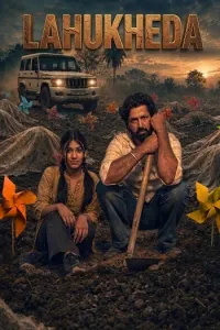 Lahukheda (2026) Punjabi Movie
