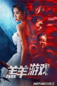 Lamb Game (2023) HQ Tamil Dubbed Movie