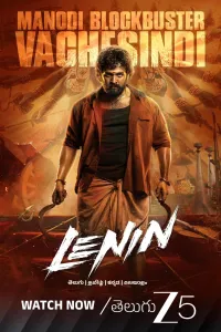 Lenin (2026) HQ Hindi Dubbed Movies