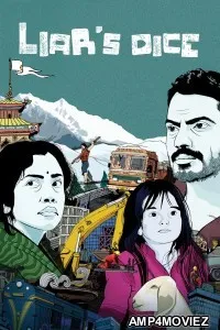 Liars Dice (2017) Hindi Movie