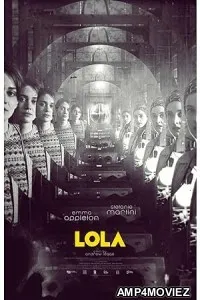 Lola (2022) HQ Telugu Dubbed Movie