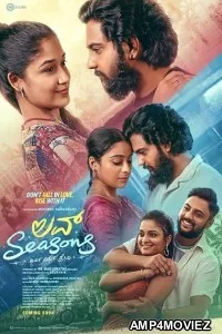 Love Seasons (2026) HQ Hindi Subtitles