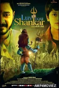 Luv You Shankar (2024) HQ Tamil Dubbed Movie