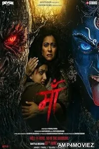 Maa (2025) HQ Telugu Dubbed Movie