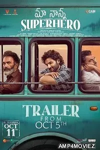 Maa Nanna Superhero (2024) Telugu Movie