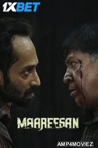 Maareesan (2025) Tamil Movie
