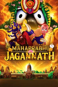 Mahaprabhu Jagannath (2026) Hindi Movie
