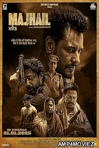 Majhail (2025) HQ Hindi Dubbed Movies