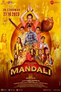 Mandali (2023) HQ Hindi Dubbed Movies