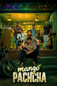 Mango Pachcha (2026) ORG Hindi Dubbed Movie