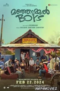 Manjummel Boys (2024) HQ Tamil Dubbed Movie