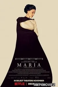 Maria (2024) HQ Tamil Dubbed Movie