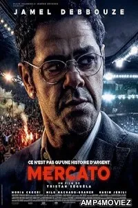 Mercato (2025) HQ Telugu Dubbed Movie