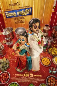 Modha Rathiri (2026) HQ Hindi Dubbed Movies