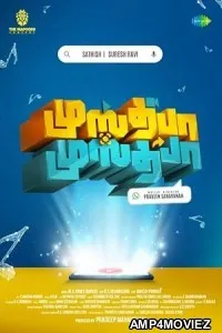 Mustafa Mustafa (2026) HQ Hindi Dubbed Movie