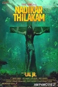 Nadikar (2024) HQ Hindi Dubbed Movie