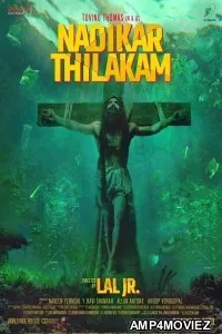 Nadikar (2024) HQ Telugu Dubbed Movie