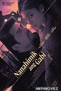 Nanahimik ang gabi (2022) HQ Tamil Dubbed Movie