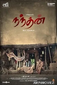 Nandhan (2024) HQ Tamil Dubbed Movie