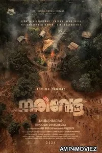 Narivetta (2025) HQ Tamil Dubbed Movie
