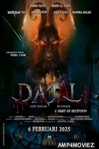 Night of Deception (2025) Hindi Dubbed And Subtitles