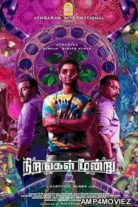 Nirangal Moondru (2024) HQ Hindi Dubbed Movies