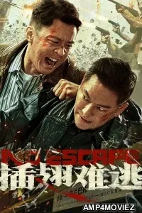 No Escape (2025) ORG Hindi Dubbed Movie