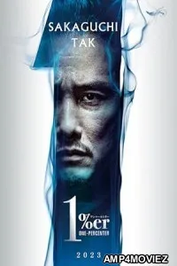 One Percenter (2023) HQ Telugu Dubbed Movie