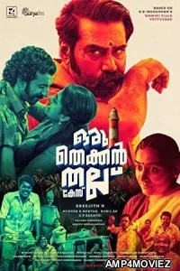 Oru Thekkan Thallu Case (2022) HQ Hindi Dubbed Movie
