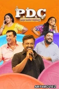 PDC Athra Cheriya Degree Alla (2025) HQ Hindi Dubbed Movie