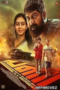 Pani (2024) HQ Tamil Dubbed Movie