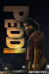 Peddi (2026) Tamil Movie