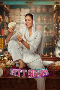 Pitt Siyapa (2026) Punjabi Movie