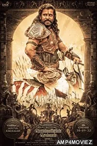 Ponniyin Selvan: Part One (2022) Telugu Full Movie