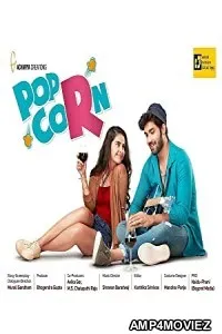 Popcorn (2023) Telugu Full Movie