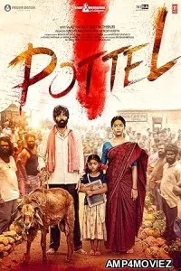 Pottel (2024) HQ Hindi Dubbed Movies
