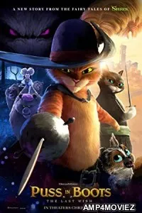 Puss in Boots The Last Wish (2022) HQ Hindi Dubbed Movie