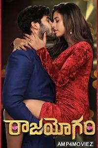 Raajahyogam (2022) HQ Hindi Dubbed Movie