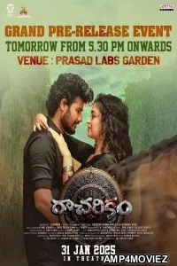 Racharikam (2025) HQ Tamil Dubbed Movie