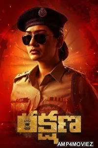 Rakshana (2024) HQ Telugu Dubbed Movie