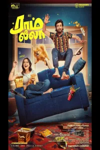 Ram in Leela (2026) HQ Hindi Dubbed Movie